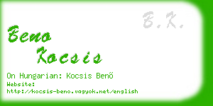 beno kocsis business card